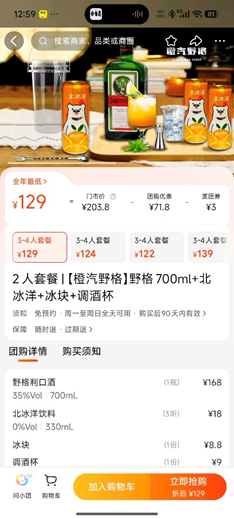 待识别样例